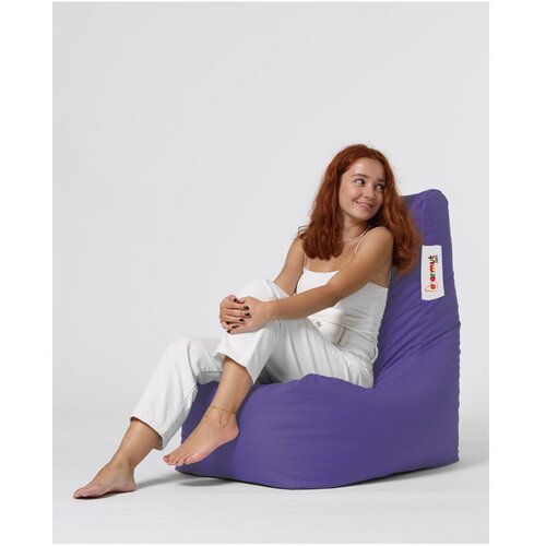 Hanah home lazy bag Diamond Purple Slike
