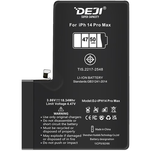  Baterija za Iphone 14 Pro Max (6.7) 4750mAh HC Deji Slike