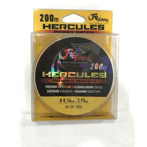 Fil Fishing damil najlon za pecanje hercules power match, 200 m, 0.16 mm Slike