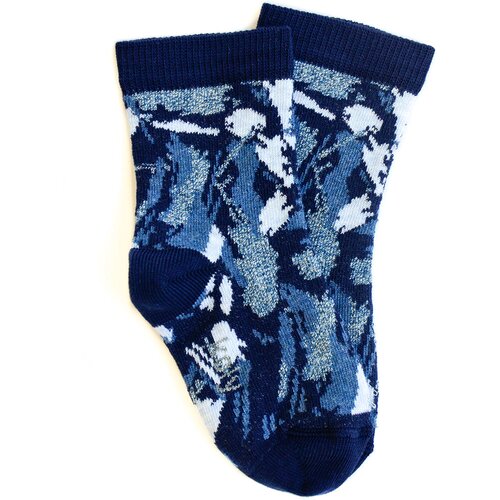 Koly Socks Maskirne čarape Cene