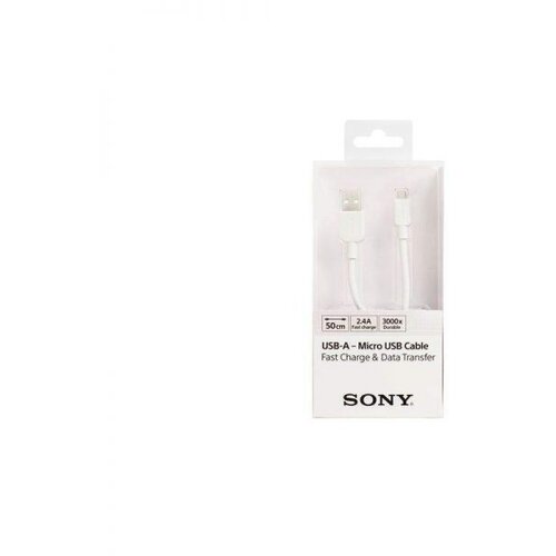 Sony micro USB kabl Cijene