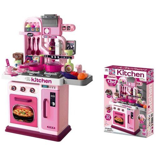  Kuhinja set- Pink 637537 Cene