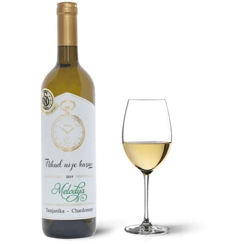 NIKAD NIJE KASNO Melodija belo vino 0.75l Cene