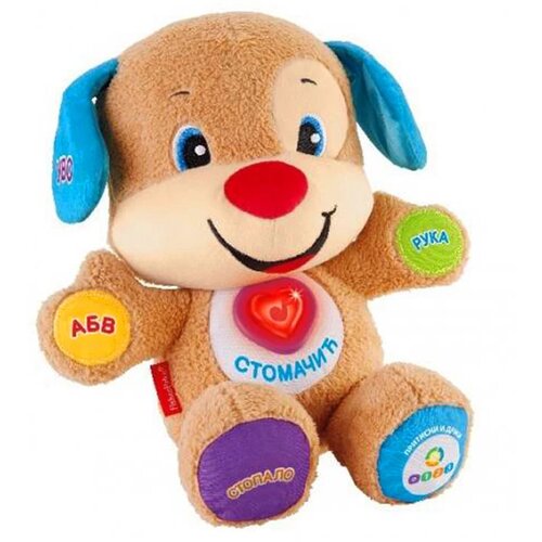 Fisher Price igračka Kuca Sveznalica Mafpp00 Cene