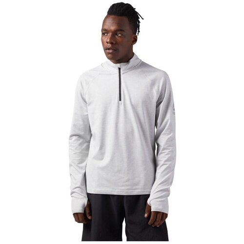 Reebok Reflective Speedwick Quarter Zip Bijela Cijene