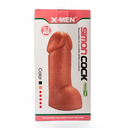 X-Men Simon 12.2inch Cock Flesh XMEN1242 Slike