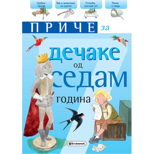 Vulkan Izdavaštvo Priče za dečake od sedam godina Cene