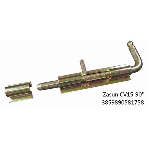 MAT-PROM Zasun za vrata CV15 90 Cijene