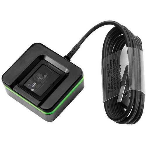 2N 9137423E - zunanji čitalnik prstnih odtisov, usb Cene