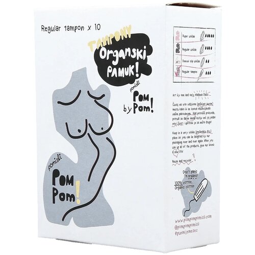 POM POM Regular tamponi od organskog pamuka 10 komada Slike