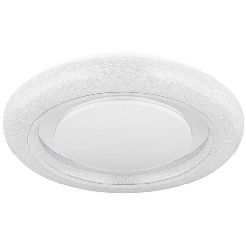 Globo 483111-40 - led plafonsko svetlo rada LED/40W/230V, prečnik 49 cm Cene