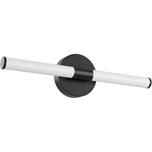 Braytron LED Lampa za Ogledalo 450MM 7W Crni CCT IP44 BN12-00581 Slike