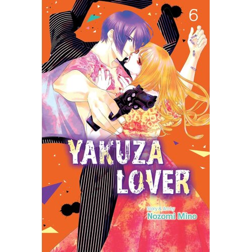 VIZ Media Nozomi Mino - Yakuza Lover, Vol. 6 Cene