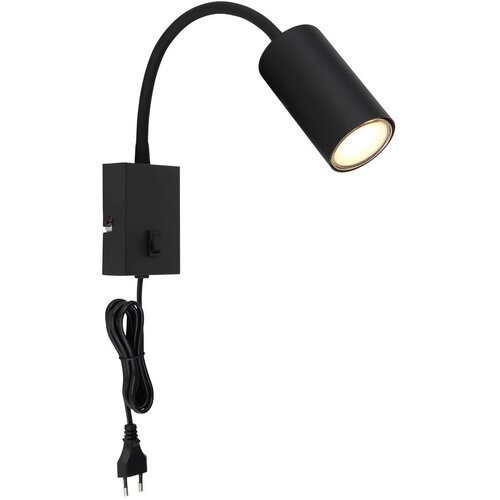 Globo 57911WB - Fleksibilna zidna lampa ROBBY 1xGU10/25W/230V crna Cene