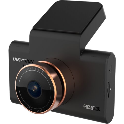 Hikvision DC5313-Hikvision Auto kamera AE Slike