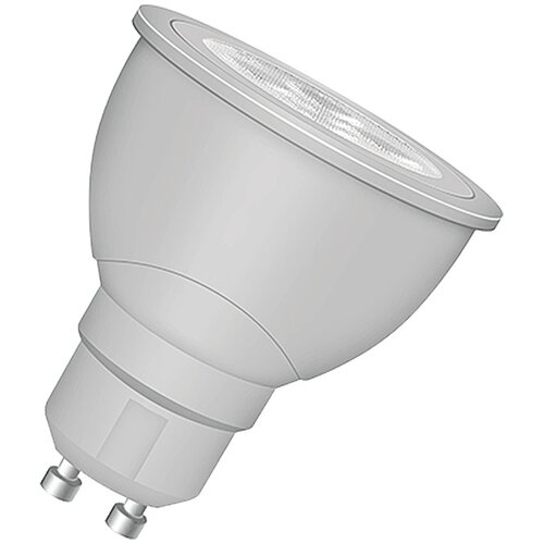 Osram LED žarulja (8 W, GU10, 36 °, Hladna bijela) Cijene