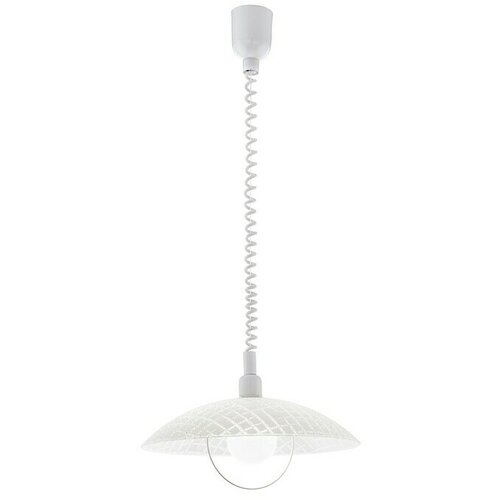 Eglo Viseča svetilka Alvez (Višina: 110 cm) Cene