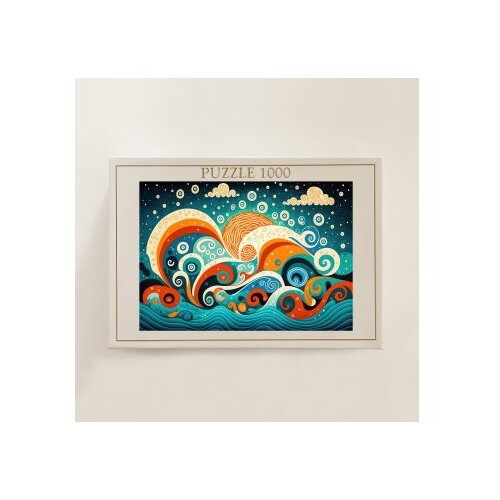 Wallxpert PZL_0101_1000 multicolor puzzle Slike