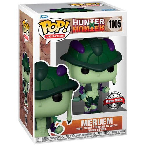 Funko POP figure Hunter x Hunter Meruem Exclusive Cijene