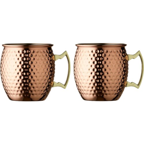  Čelične šalice u setu 2 kom u bakrenoj boji 400 ml Moscow Mule – Cijene