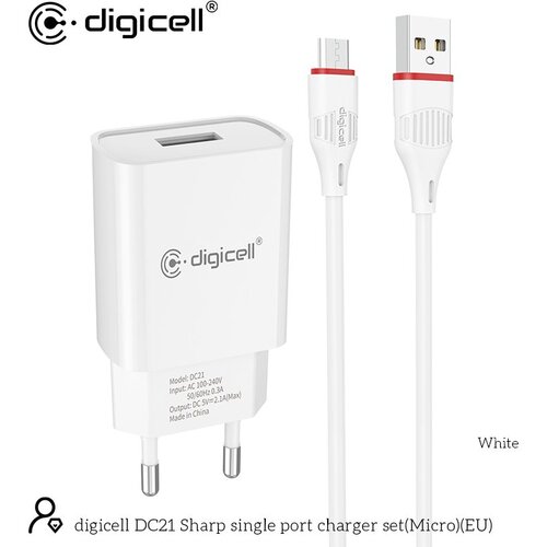  DIGICELL SINGLE PORT CHARGER MICRO 2.1A Cene