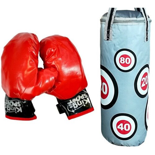 Big Boxer Set 57 x 18 cm Cijene