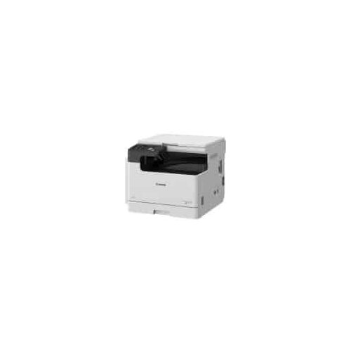 Printer Canon iR2425i II MFP Cijene