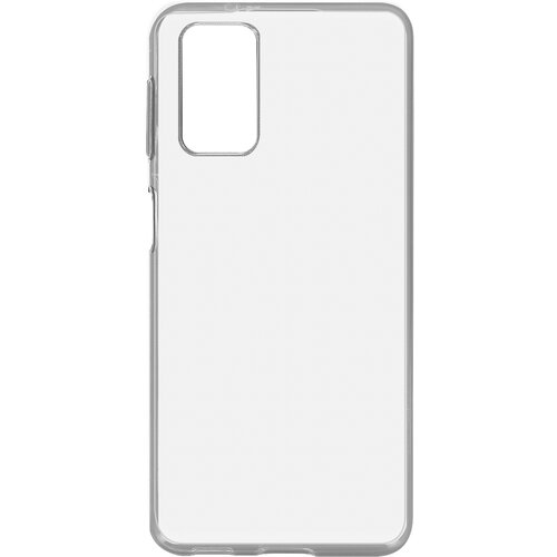 AVIZAR Silikonski gel ovitek za Samsung Galaxy A32 5G, tanek in odporen - prozoren, (20719128) Cene