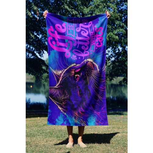 Conceptum Hypnose peškir za plažu 90x150cm Šareni Cene
