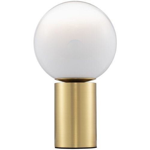 Nova Luce Bela/v zlati barvi steklena namizna svetilka (vi&scaron;ina 35,5 cm) Vita &ndash; Cene