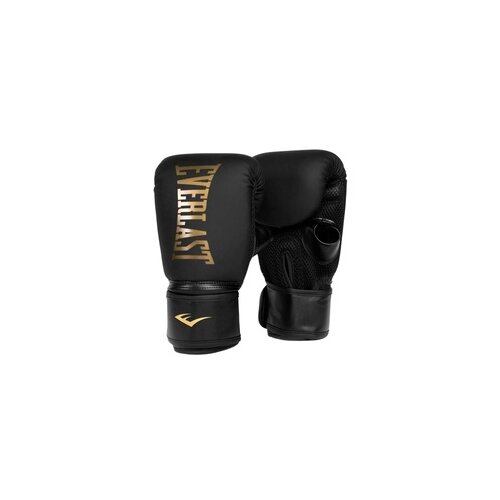 Everlast Boks Rukavice CARDIO ELIT Slike