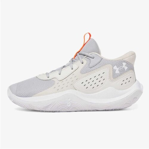 Under Armour Ua jet '23 Cene