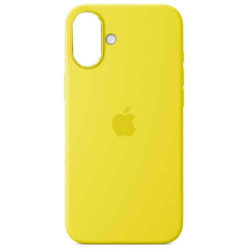  IPhone 16 case Žuta* Cene