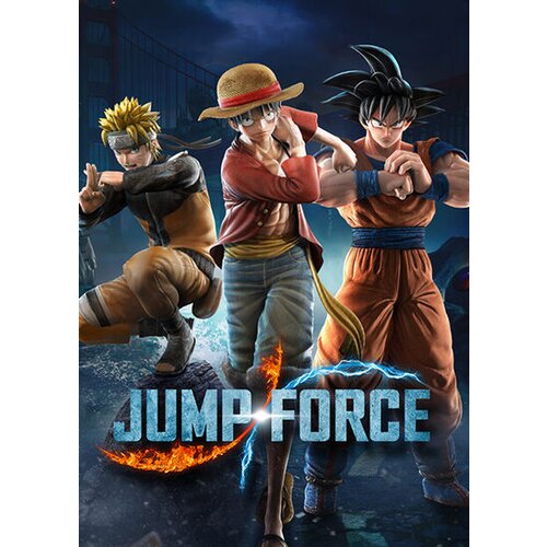 Steam Jump Force Key EMEA Cene