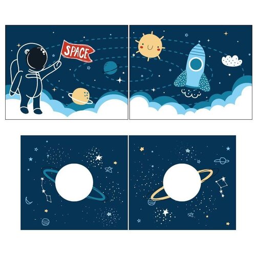 Vipack Zavesa za otroško posteljo 196,5x86,5 cm Space Shuttle - Vipack Cene