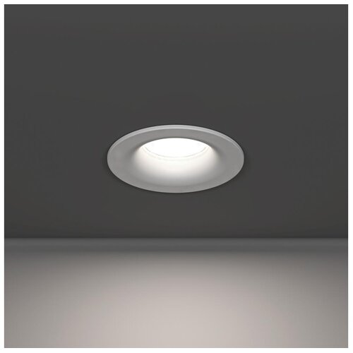 Eglo 902271 - LED ugradno svetlo za kupatilo SALABATE LED/4,9W/230V fi 8,8 cm IP65 belo Cene