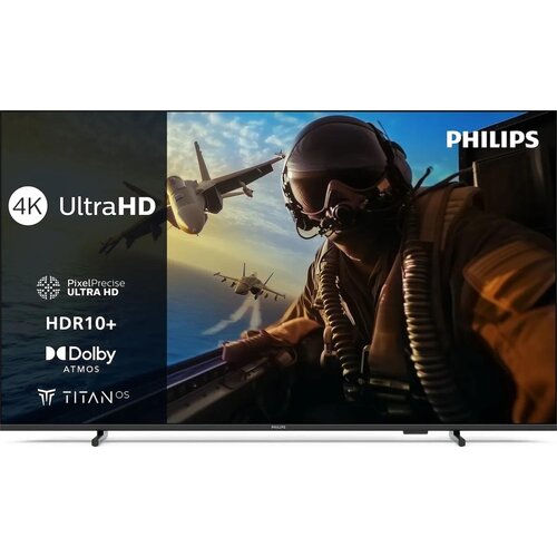 Philips LED TV 50PUS7000/12 Cijene