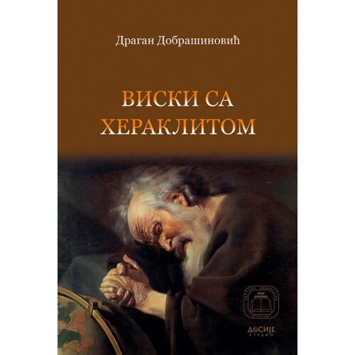 Dosije Dragan Dobra&scaron;inović - Viski sa Heraklitom Cene