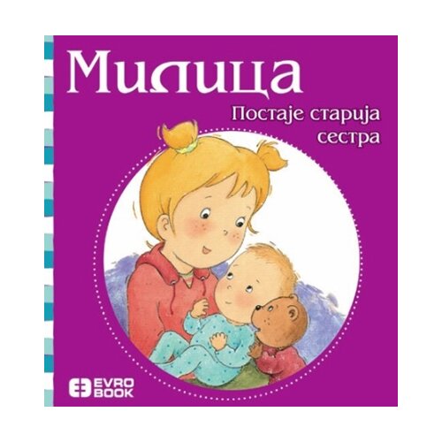 Evro Book Nansi Delvo - Milica postaje starija sestra Slike