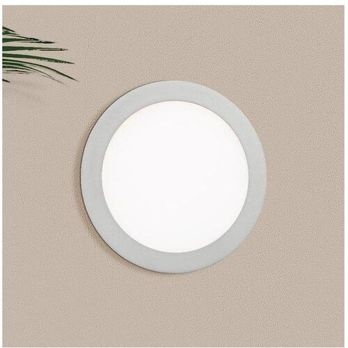 Eglo 31675 - LED ugradno stropno svetlo FUEVA 1 LED/16,5W/230V Cene