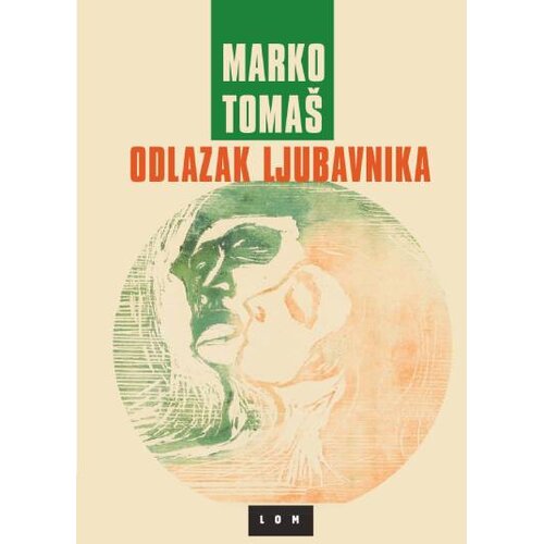 LOM Odlazak ljubavnika Slike