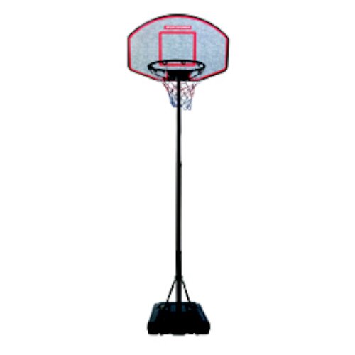 Podesivi košarkaški set na stalku 190-260cm Cijene