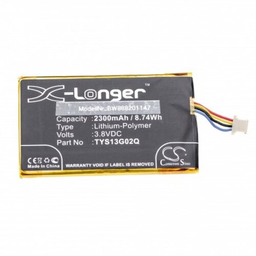 VHBW Baterija za Caterpillar CAT B35, 2300 mAh Cene