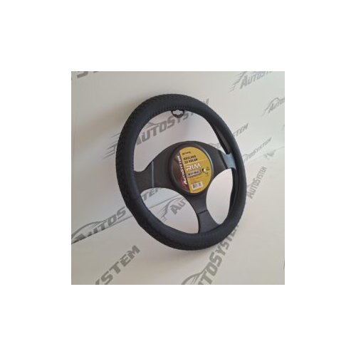  NAVLAKA VOLANA AUTOSYSTEM RIM 37-39cm Cijene