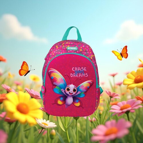  Ruksak za vrtić Baby Butterfly Street Netto Slike