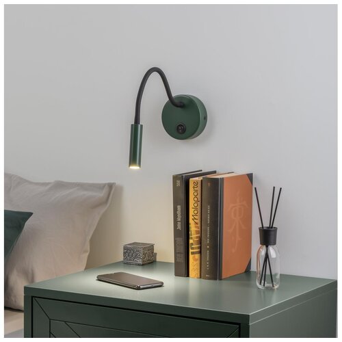  Brilagi - LED fleksibilna zidna lampa MAYA LED/3W/230V 4000K zelena Cene