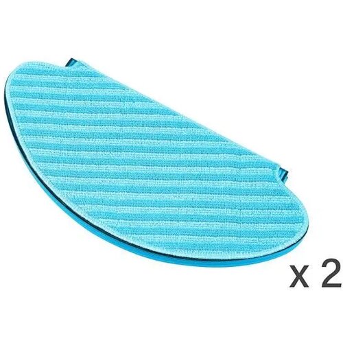 Rowenta Mop blazin ZR690202 z mikrovlaken, (5000534835) Cene