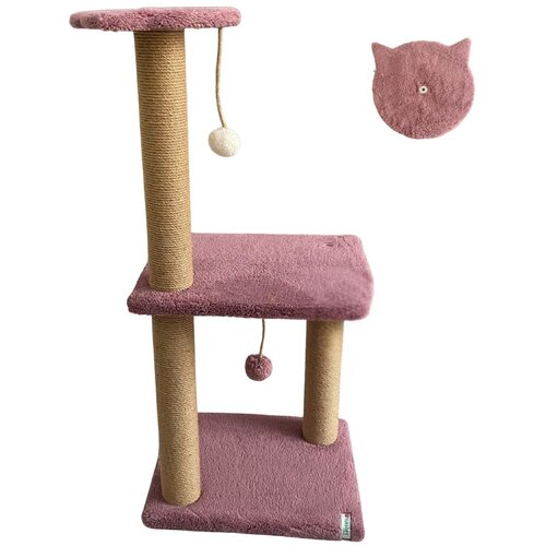 Paws & Whiskers Grebalica za mačke Tina 2, prljavo ružičasta Cijene