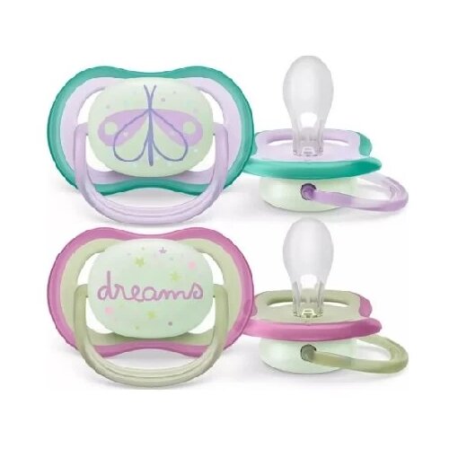 Philips Varalica za bebe Sthr Ultra SCF376-19, 0-6m, 2 komada Slike