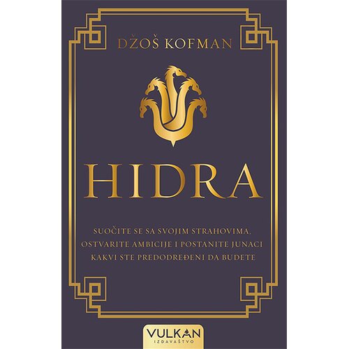 Vulkan Izdavaštvo Hidra Cene